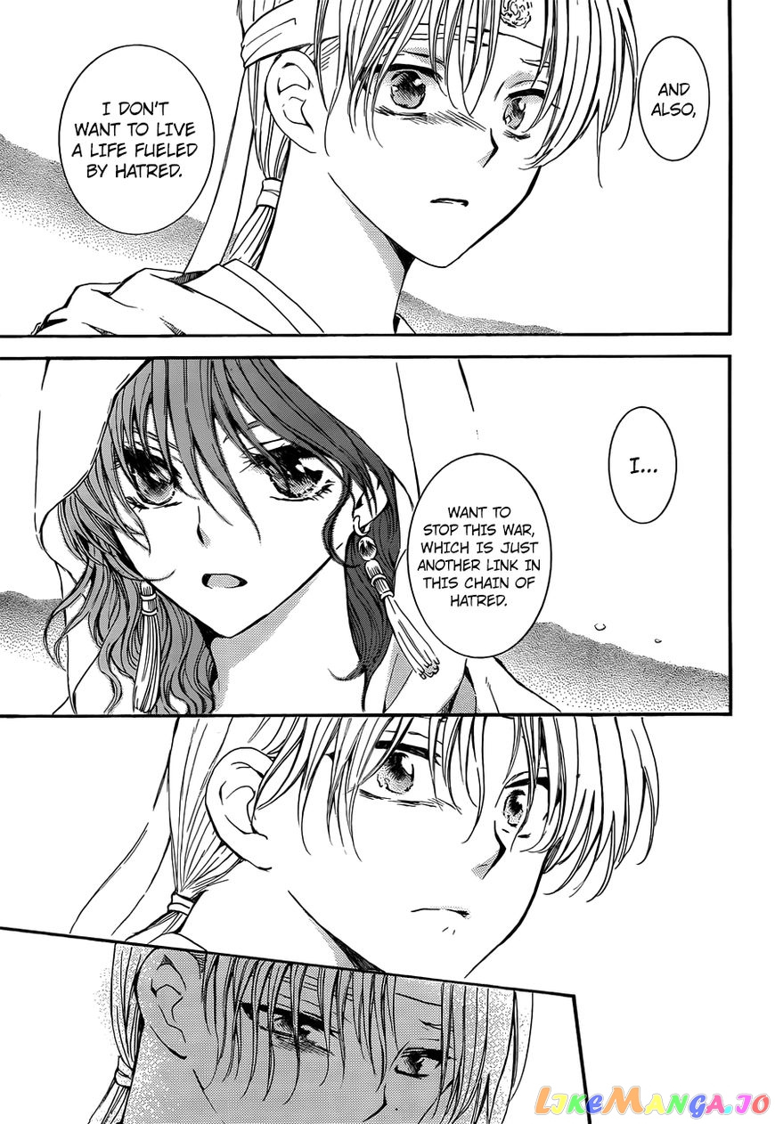 Akatsuki No Yona Chapter 136 image 15